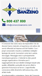 Mobile Screenshot of consorziosanzeno.com
